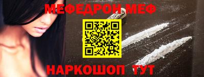 гашик Кумертау