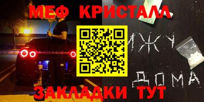 соль ск Кунгур