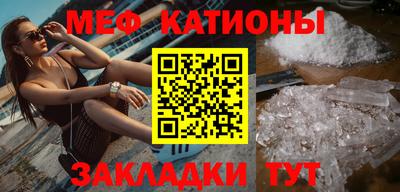 кокаин VHQ Кулебаки