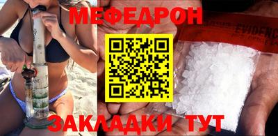 кокаин VHQ Кулебаки