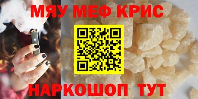 соль ск Кунгур