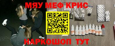 соль ск Кунгур