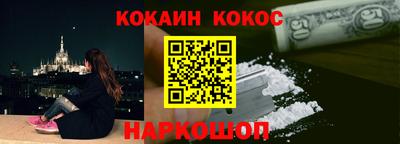 соль ск Кунгур