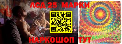 гашик Кумертау