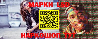 кокаин VHQ Кулебаки