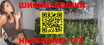 кокаин VHQ Кулебаки