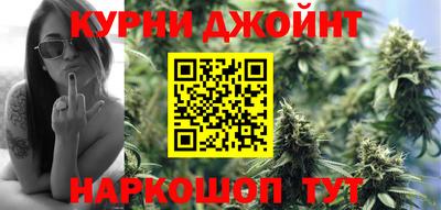 кокаин VHQ Кулебаки
