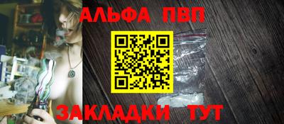 соль ск Кунгур