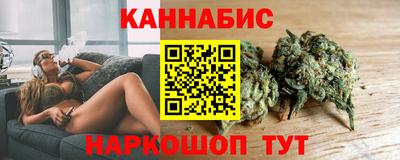 кокаин VHQ Кулебаки