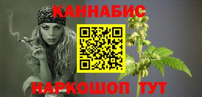 гашик Кумертау