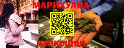 соль ск Кунгур
