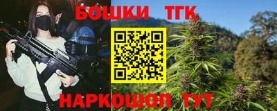 соль ск Кунгур