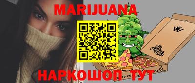 гашик Кумертау