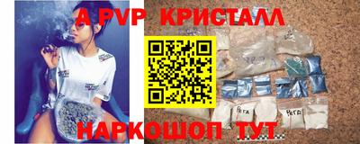 гашик Кумертау