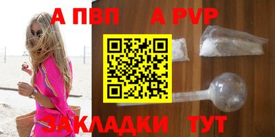 гашик Кумертау
