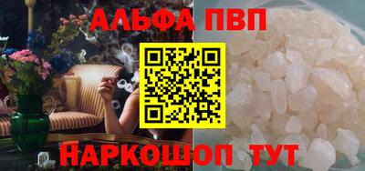 гашик Кумертау