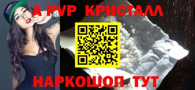 соль ск Кунгур