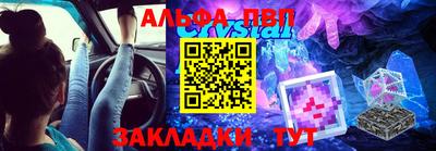 соль ск Кунгур