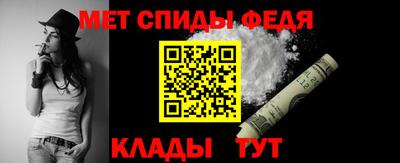 кокаин VHQ Кулебаки