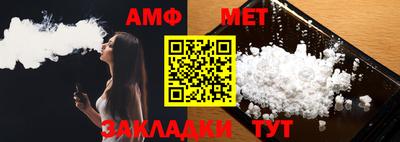 гашик Кумертау