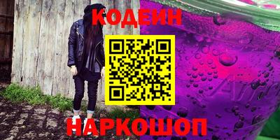 соль ск Кунгур