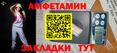 гашик Кумертау