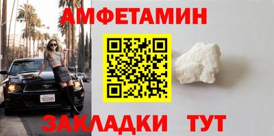 соль ск Кунгур