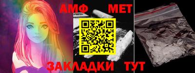 кокаин VHQ Кулебаки