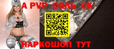 кокаин VHQ Кулебаки