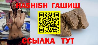 соль ск Кунгур