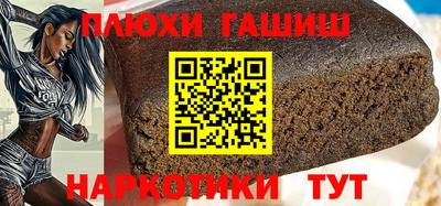 гашик Кумертау