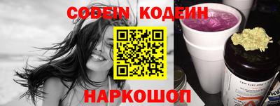 гашик Кумертау