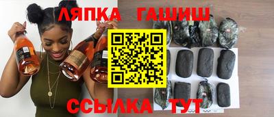 гашик Кумертау