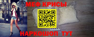 кокаин VHQ Кулебаки