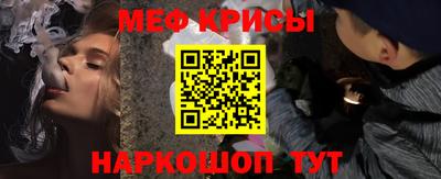 кокаин VHQ Кулебаки