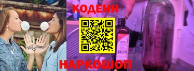 гашик Кумертау