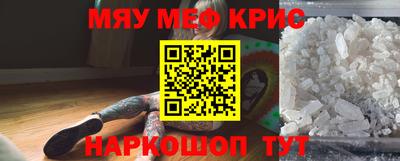 гашик Кумертау