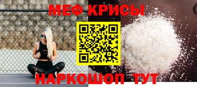 кокаин VHQ Кулебаки