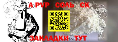 кокаин VHQ Кулебаки